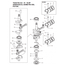 DIAGRAMA PARTES CIGUEÑAL TOHATSU 9.9 - 15 - 18 HP