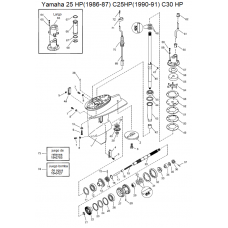 DIAGRAMA DE PARTES DE TRANSMISION YAMAHA 25 - 30 HP